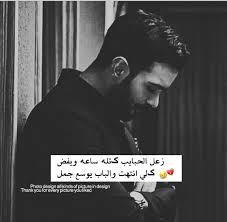 صور تصميم jokes quotes photo jokes