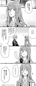 刀剣乱舞 千代金丸の好きな食べ物 とある審神者 とうらぶ速報 刀剣乱舞まとめブログ 刀剣 乱舞 刀剣 金丸