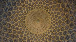 Pengertian fiqih menurut bahasa dan istilah. Arti Syaja Ah Kosa Kata Bahasa Arab Terpopuler Berikut Waktu Yang Tepat Dalam Menggunakannya Tribun Sumsel