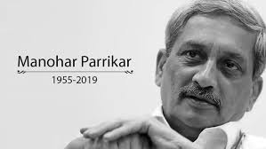 Shri manohar parrikar was an unparalleled leader. Why Is Rahul Gandhi Bashing Manohar Parrikar Quora