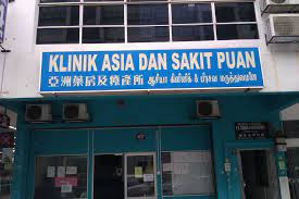 No,8287,klinik naharajan pusat bandar baru jasin iii jasin.melaka 77000 melaka: Klinik Asia Dan Sakit Puan Clinics In Malaysia
