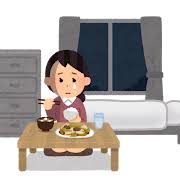 泣きの検索結果 | かわいいフリー素材集 いらすとや