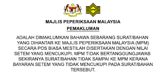 Majlis peperiksaan malaysia persiaran 1, bandar baru selayang 68100 batu caves selangor darul ehsan Laman Utama Portal Rasmi Majlis Peperiksaan Malaysia Mpm