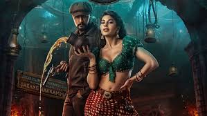 Vikrant rona ra ra rakkamma - BEST XXX TUBE