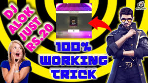 This is the first and most successful clone of pubg on mobile devices. Get Dj Alok Just Rs 20 For Everyone 100 Working Trick Free Fire Top Gaming Point Tgpyt Tgparmy Youtube