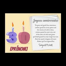 Carte Joyeux Anniversaire 30 Ans Bougie Gratuit A Imprimer Carte 3467 Fais n'est pas aussi bien fait que mes autres dessins. carte joyeux anniversaire 30 ans bougie