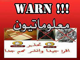 (blank, missing value) فراغ، فجوة : Ø®ÙˆØ§Ø·Ø± ÙˆÙ…Ø¹Ù„ÙˆÙ…Ø§Øª Ø§Ù„Ø³Ù„Ø§Ù… Ø¹Ù„ÙŠÙƒÙ… Ù…Ø§Ù…Ø¹Ù†Ù‰ ÙƒÙ„Ù…Ø© Gap Ù…Ø± Ø´Ø§Ø¨ ÙÙŠ Ø§Ù„Ø¹Ø´Ø±ÙŠÙ†ÙŠØ§Øª ÙŠÙ„Ø¨Ø³ Ù‚Ù…ÙŠØµØ§ ÙƒØªØ¨ Ø¹Ù„ÙŠÙ‡ Gap ÙØ¥Ø³ØªÙˆÙ‚ÙÙ‡ Ø´Ø§Ø¨ ÙƒÙ†Ø¯ÙŠ Ù…Ù† Ø£ØµÙ„ Ø¹Ø±Ø¨ÙŠ Ùˆ Ù…Ø³Ù„Ù… ÙˆØ³Ø£Ù„Ù‡ Ù‡Ù„ ØªØ¹Ø±Ù Ù…Ø§ Ù…Ø¹Ù†Ù‰ Gap
