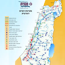 Israel withdrew from a small portion of the heights after the 1973 war. Best Maps Of Israel Palestine Cjpme English