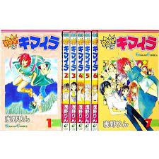 Manga PON ! to Kimaira VOL.1-7 Comics Complete Set Japan Comic F/S | eBay