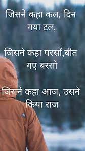 Pin On Beautiful Lines