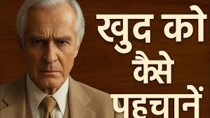 Philibert Joseph Roux's Quotes You Need To Know Before It's To Late