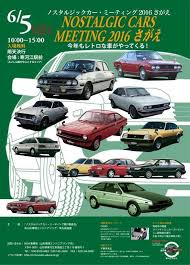 jk q 女子校生 旧車イラストレイテッド 旧車 車 イラスト イラスト