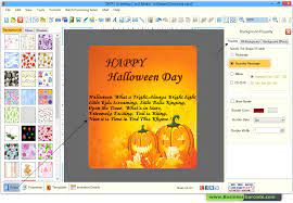 It's your card, make it the size you want. E Card Design Software