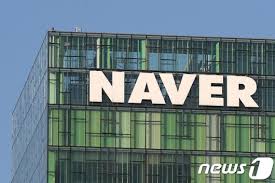 구글 홈이 할 수 있는 기능이 궁금하면 구글 홈에 무엇을 도와줄 수 있어?라고 물어보면 된다. ìŠ¤í†¡ì˜µì…˜ ëˆë°©ì„ ì¹´ì¹´ì˜¤ì— ë„¤ì´ë²„ 31ì–µì›ëŒ€ ì£¼ì‹ ë³´ë„ˆìŠ¤ ë§žë¶ˆ ë‰´ìŠ¤ì¤Œ