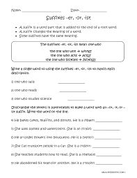 Englishlinx Com Suffixes Worksheets
