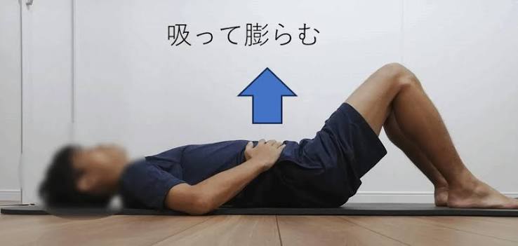 仙腸関節性腰痛の対策3選
