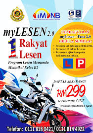 Software ujian kpp 2016 terbaru. Program Mylesen 2 0 Institut Memandu N B Motors Sdn Bhd Facebook