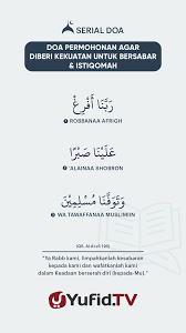 Musibah menjadi jalan bagi seorang mukmin naik derajat. Sabar Istiqomah Kutipan Doa Kutipan Quran Doa