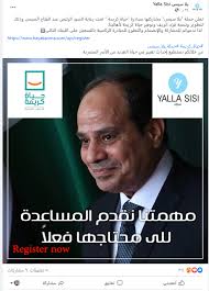 الموجزتقام اليوم الجمعة، العديد من المباريات المهمة في مختلف ملاعب العالم على رأسها مباريات بطولة الكونكاكاف الكأس الذهبية فضلا عن مواجهة المقاولون العرب ضد بيراميدز فى الدورى المصرى.مواعيد مباريات بطولة. Ø­Ù…Ù„Ø© ÙŠÙ„Ø§ Ø³ÙŠØ³Ù‰ ØªØ¹Ù„Ù† Ù…Ø´Ø§Ø±ÙƒØªÙ‡Ø§ ÙÙ‰ Ù…Ø¨Ø§Ø¯Ø±Ø© Ø­ÙŠØ§Ø© ÙƒØ±ÙŠÙ…Ø© Ù„ØªØ·ÙˆÙŠØ± Ù‚Ø±Ù‰ Ø§Ù„Ø±ÙŠÙ Ù…Ø¨ØªØ¯Ø§