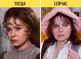 Окончила театральное училище в брно. Libushe Shafrankova Tri Oreshka Dlya Zolushki Akter Horoshie Filmy Aktrisy