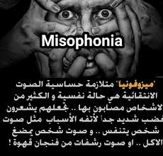 pin by ŝĥe ĥta on مصطلحات quotes for book lovers words quotes psychology quotes