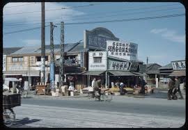 横浜 日本カラー写真 昭和20 30年代の懐かしい風景と人々の生活 380枚 naver まとめ scenery japan yokohama
