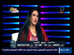 رؤي و أحلام تفسير رؤية الغرف المظلمة فى المنام Youtube