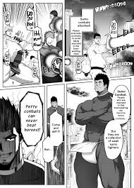 Toiro 十色 といろ Toiro Gekijou といろ劇場 Stout Bearded Hero, Turned into a Shoguns  Fighter 1 - Read Bara Manga Online