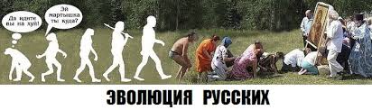 Росіяни вважають, що Путін зробив РФ великою, але бідною, - опитування "Левада-центру" - Цензор.НЕТ 5462