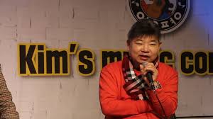 Most widely held works by 김기표. 567 ì´ˆëŒ€ì„ ìž'ê³¡ê°€ ê¹€ê¸°í'œ 1ë¶€ Youtube