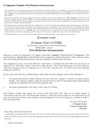 198b negotiable instruments (replaceable rule—see section 135). Entire Section Rulebook