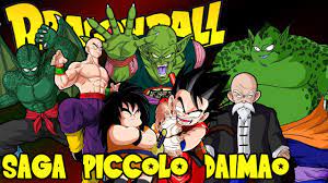 Serie, manga, películas, así como las precuelas y spin off de la saga creada por akira toriyama. Dragon Ball Dragon Ball Saga Piccolo Daimaoh
