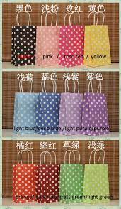 Us 34 47 14 Off 50pcs Lot 210x130x80mm Hot Polka Dot Kraft Paper Bag Festival Gift Bags Paper Bag With Handles Wedding Gift Bag Bag You Bag In Bagbag Malaysia Cheap Gift Bags Wedding Gift Bags Paper Gift Bags