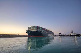It seems the ever given had just begun its transit of the waterway as part of a northbound convoy when the incident occurred. Z7xugdepzlahom