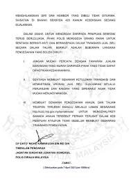 Begitulah 3 cara melaporkan penipuan online. Bahagian Siasatan Jenayah Komersial Ipd Kota Kinabalu Posts Facebook