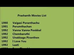 Prashanth Movies List Youtube