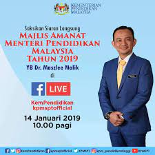 Kementrian pendidikan dan kebudayaan merilis pedoman penyelenggaraan upacara bendera peringatan hari guru nasional tahun 2019 untuk hari senin tanggal 25 november 2019. Education Malaysia New Zealand Emnz Photos Facebook