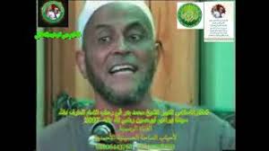 228 likes · 3 talking about this. Ø´Ø§Ù‡Ø¯Ø© Ø§Ù„Ø§Ø³ØªØ§Ø° Ø§Ù„Ø¯ÙƒØªÙˆØ± Ù…Ø¨Ø±ÙˆÙƒ Ø¹Ø·ÙŠØ© ÙÙŠ Ø±Ø­Ø§Ø¨ Ø§Ù„Ø§Ù…Ø§Ù… Ø§Ù„Ø¹Ø§Ø±Ù Ø¨Ø§Ù„Ù„Ù‡ Ø§Ø¨Ø±Ø§Ù‡ÙŠÙ… Ø£Ø¨ÙˆØ­Ø³ÙŠÙ† Ø±Ø¶ÙŠ Ø§Ù„Ù„Ù‡ Ø¹Ù†Ù‡ Ø¯ÛŒØ¯Ø¦Ùˆ Dideo