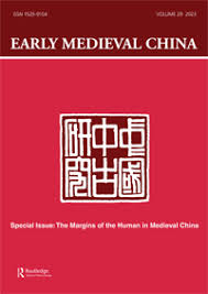 Animality, Humanity, and Divine Power: Exploring Implicit Cannibalism in  Medieval Weretiger Stories: Early Medieval China: Vol 2023, No 29