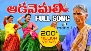 Teej song 2020_verenna belena banjara teej song mix by dj sravan official 9701127585 8331962327. Kanakavva Aada Nemali Song Full Song Mangli Janu Lyri Youtube