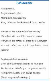 Semua halaman dengan kata membalas jasa. Setu Sedong Cirebon Photos Facebook