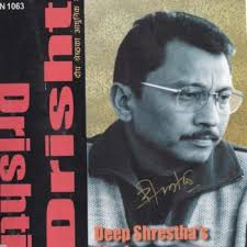 Deep Shrestha