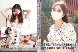 Fc2 動画 女性