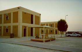 The Coalition Dorms Prince Sultan Air Base Al Kharj Saudi Arabia Sultan Places Ive Been House Styles