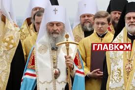 Главком - News update