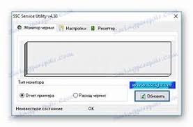 A wide variety of xerox 3210 printer options are available to you there are 45 xerox 3210 printer suppliers, mainly located in asia. Ø¶Ø¨Ø· Ø§Ø¹Ø¯Ø§Ø¯Ø§Øª Ø·Ø§Ø¨Ø¹Ø© Ø§Ø¨Ø³ÙˆÙ† Opublikovano 16 Yanv