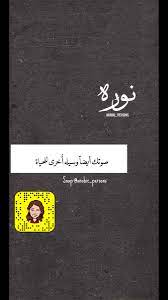 اسم نوره aesthetic girl person movie posters