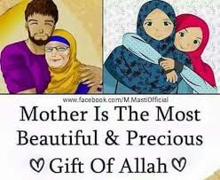 Here are 50 best islamic quotes about mothers that you have to go through to understand why she is the best blessing you have got. Islamic Quotes Mothers Wattpad