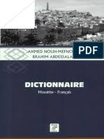 Découvrez 11 synonymes du mot peureux : Nicole Larger Reine Mimran Vocabulaire Explique Du Francais Langue Francaise Lexique