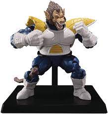 Budokai tenkaichi is the first fighting game to feature great apes as playable characters: Amazon Com Tamashii Nations Bandai S H Figuarts Great Ape Vegeta Dragon Ball Z Multi Bas58738 Toys Games